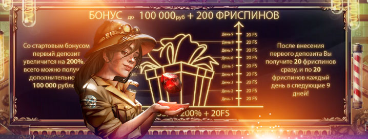 Играть в Джойказино на деньги с выводом средств