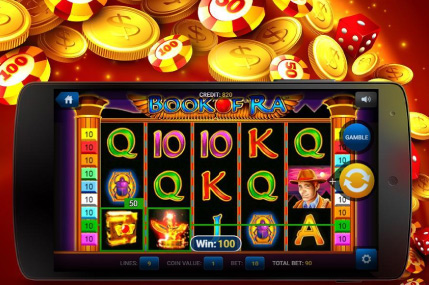 Автоматы на копейки